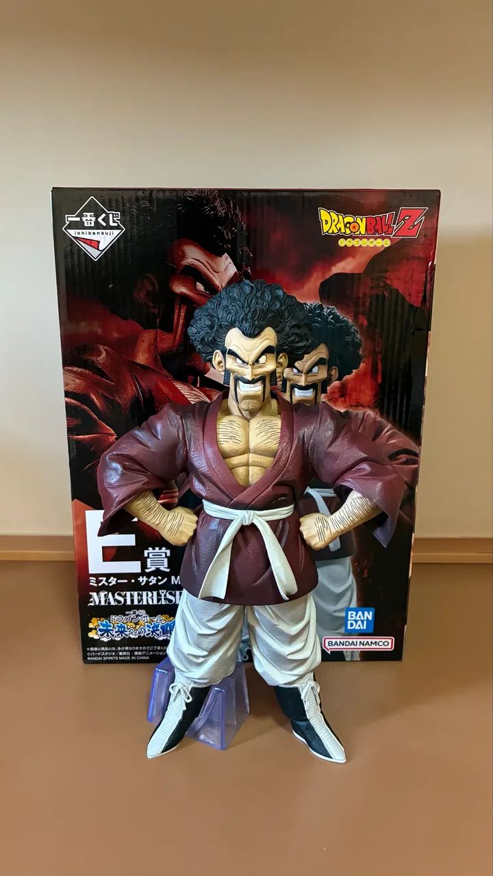MR SATAN MASTERLISE BANDAI