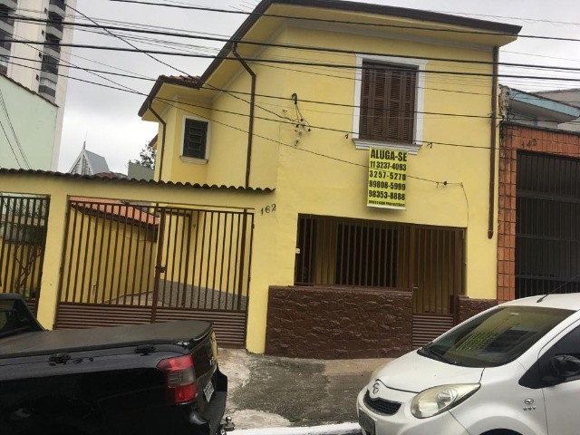Foto - São Paulo - Vila Bertioga