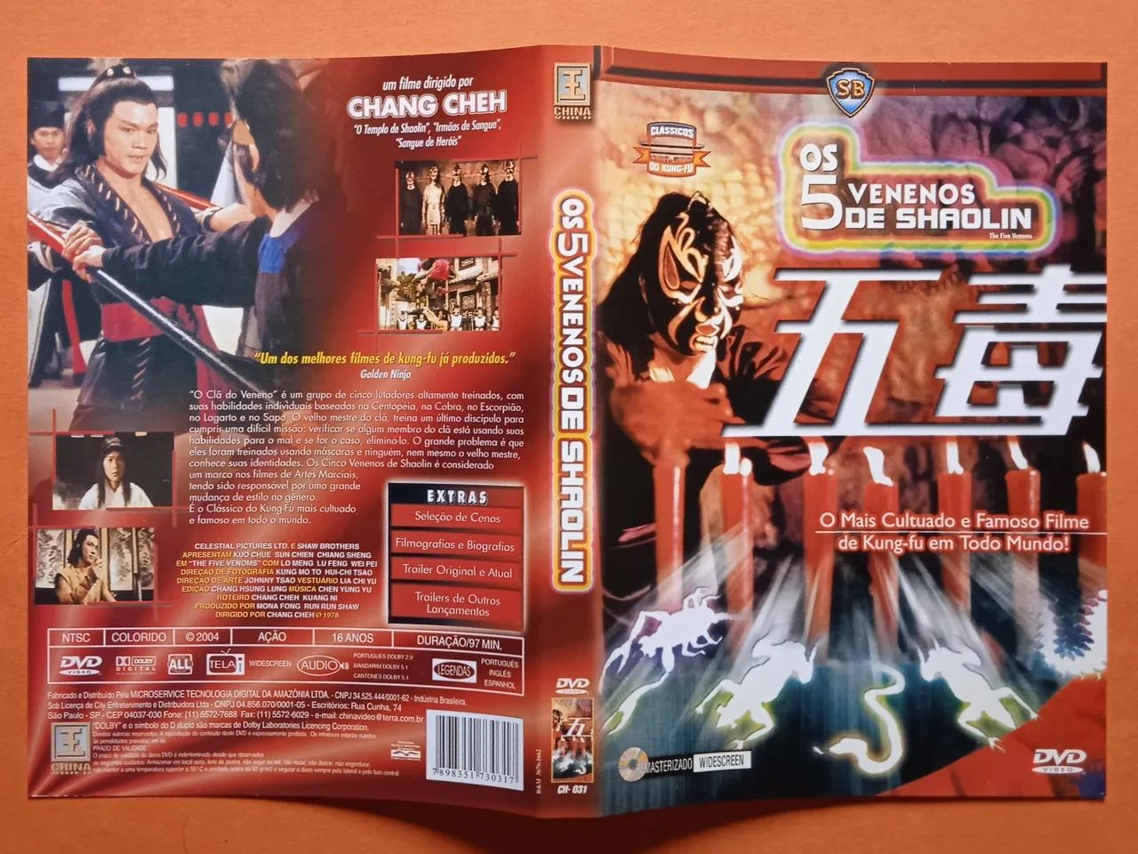 その他 Wholphin Issue 5 [DVD] Dvd Os 5 Venenos de Shaolin (China Vídeo) - CDs, DVDs etc