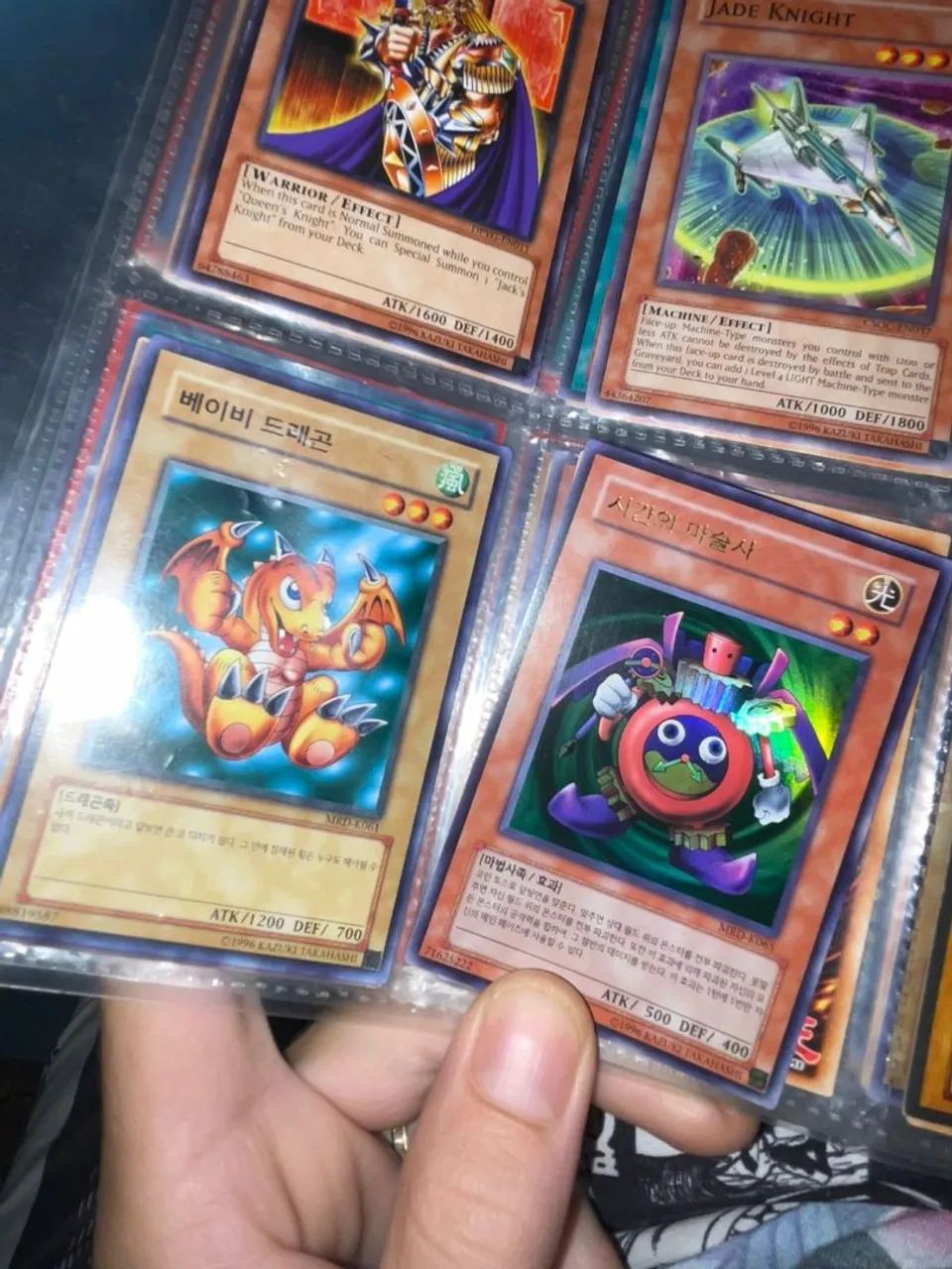 Cartas Yu-Gi-Oh! - Baby Dragon, Time Magician e Jade Knight