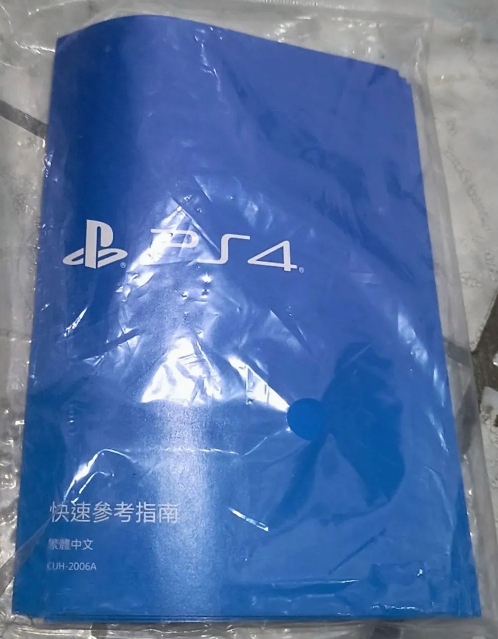 Playstation 4 Slim - Foto 4