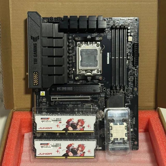 AM5/DDR5 Upgrade Kit - Ryzen 7 + B650 + 32GB RAM