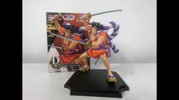  One Piece - Oden ichibankuji 