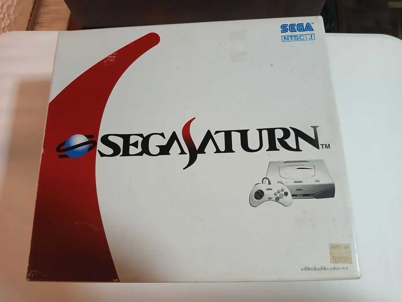 Sega Saturn Japonês CIB com Saroo - Foto 5