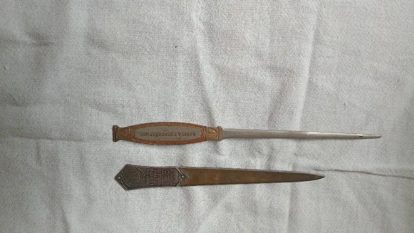 Abridores de Carta Antigos - Foto 4