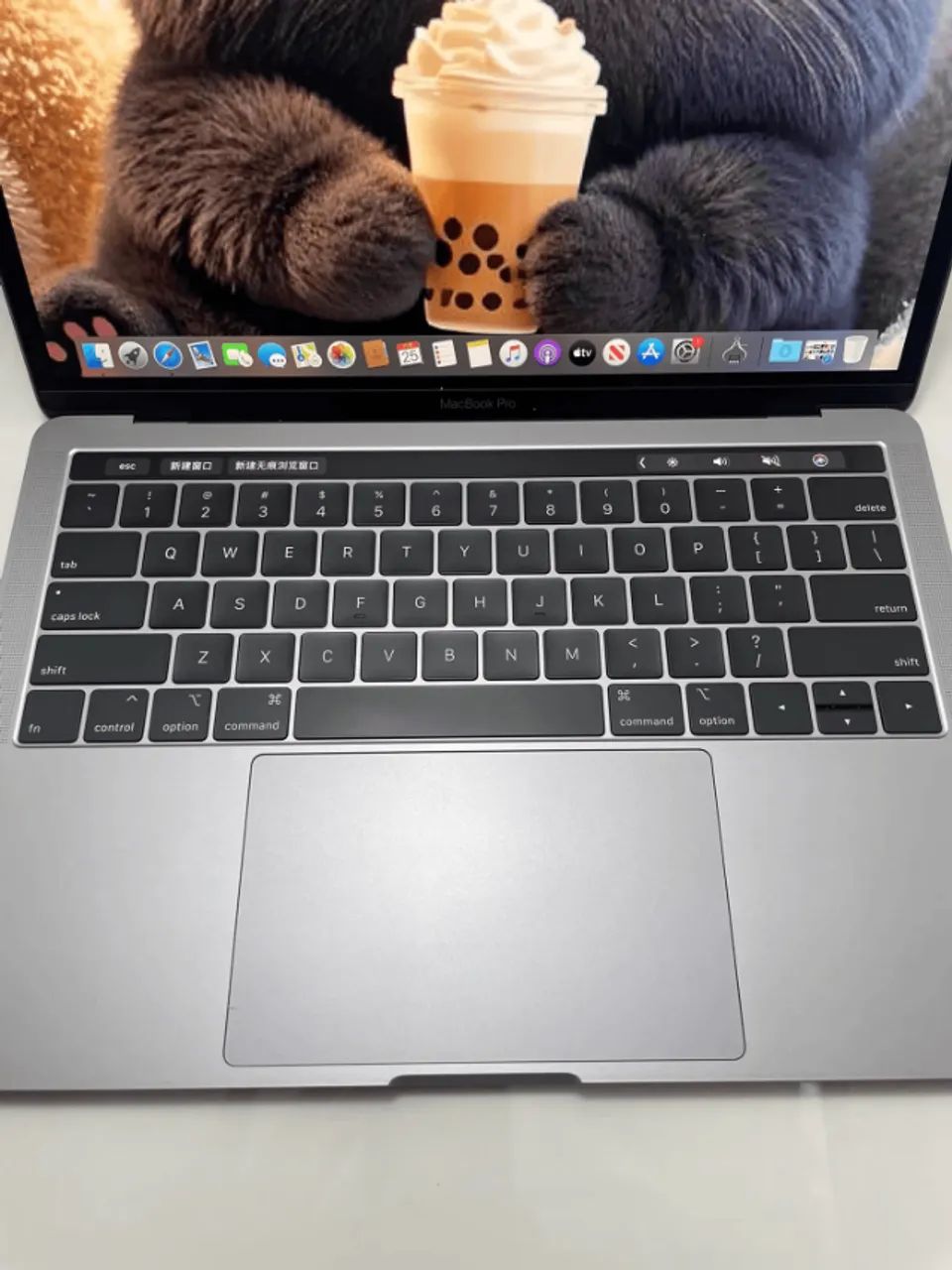 MacBook Pro 2018 - 13