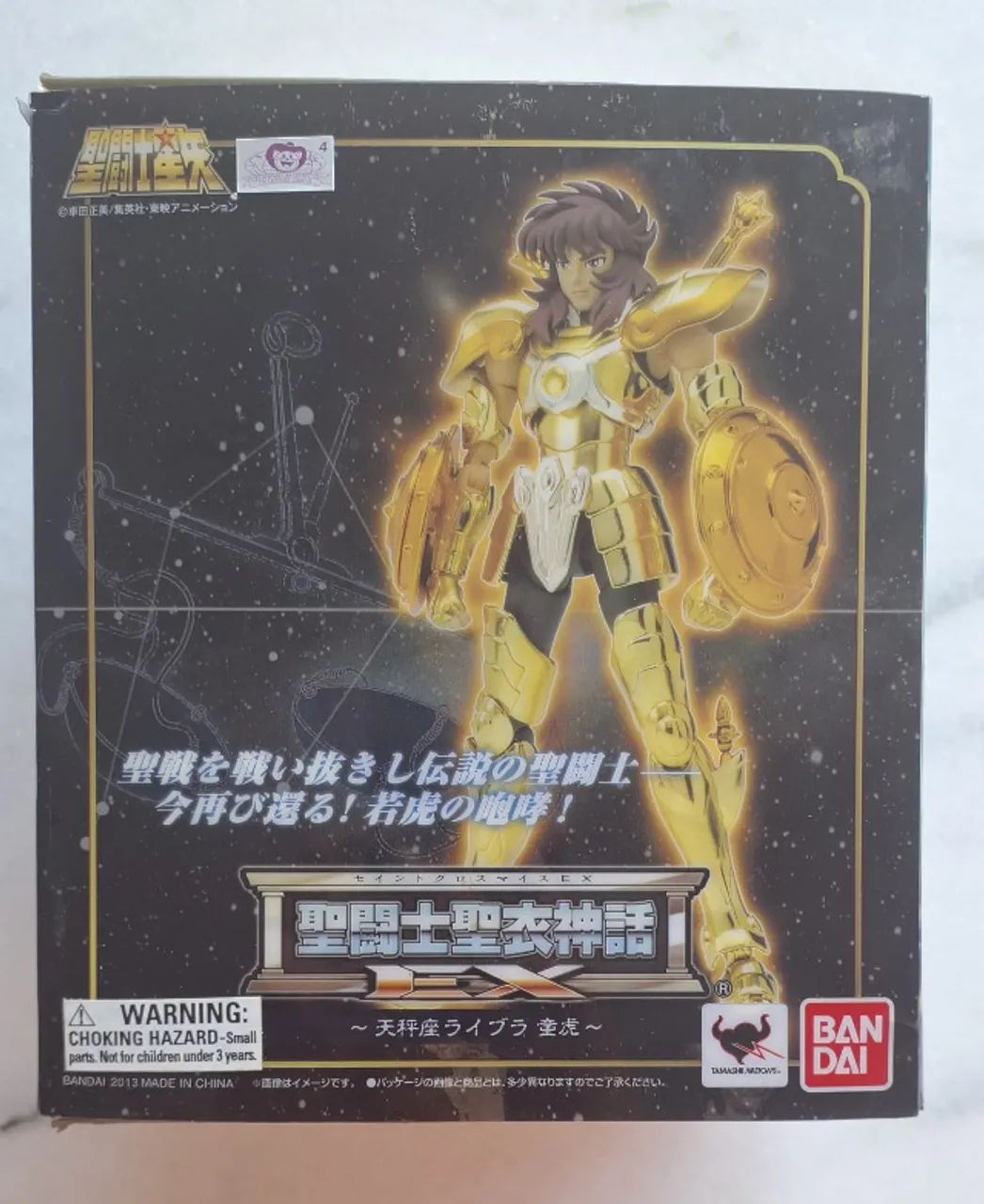 Boneco Action Figure Saint Seiya Cloth Myth EX Libra Dohko - Foto 4