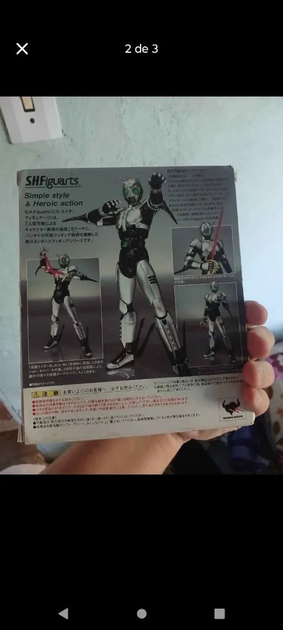 Boneco Shadow Moon figuarts para colecionador  - Foto 2