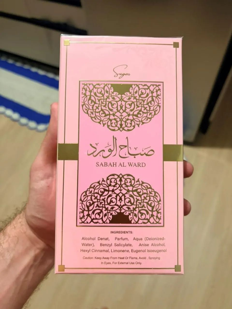 Sabah árabe sugar Al wataniah 100ml