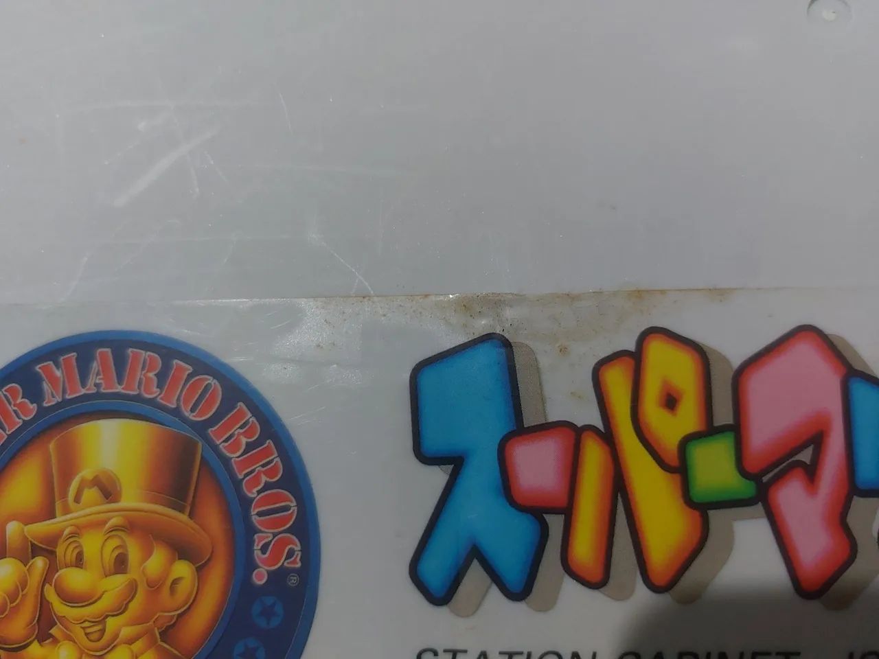 MALETA SUPER FAMICOM - Foto 2