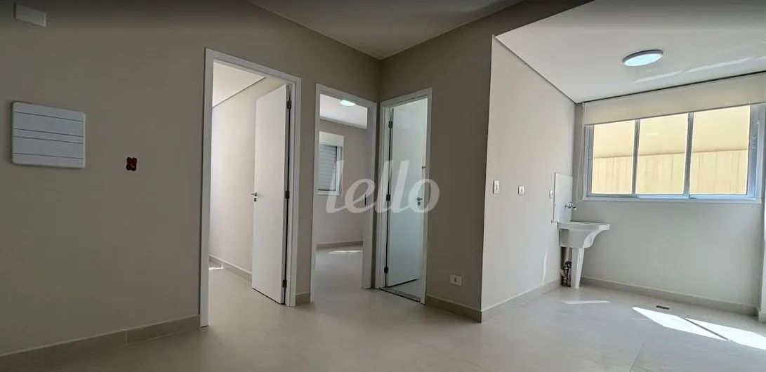 Apartamento 2 quartos para alugar no(a) Vila Mariana - Foto 4