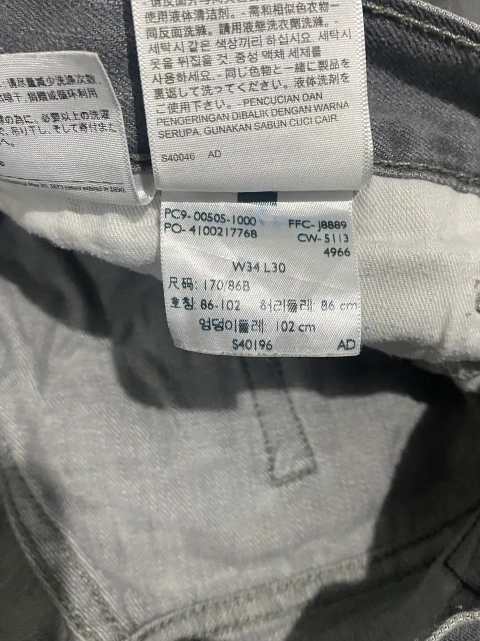 Calça Levis - Original Vintage - Foto 4