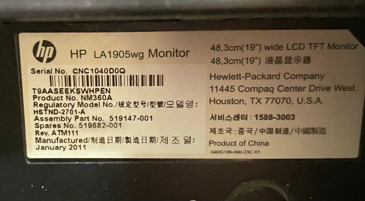 Monitor HP 19 polegadas - Foto 3
