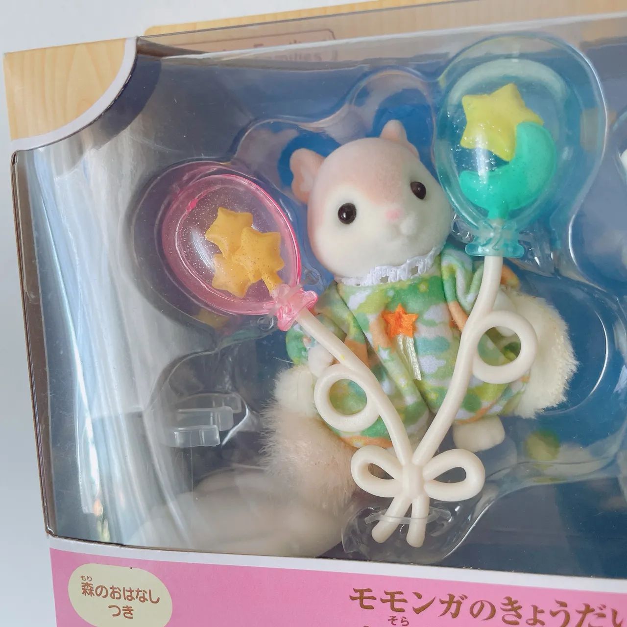 Sylvanian Families - Esquilo Voador