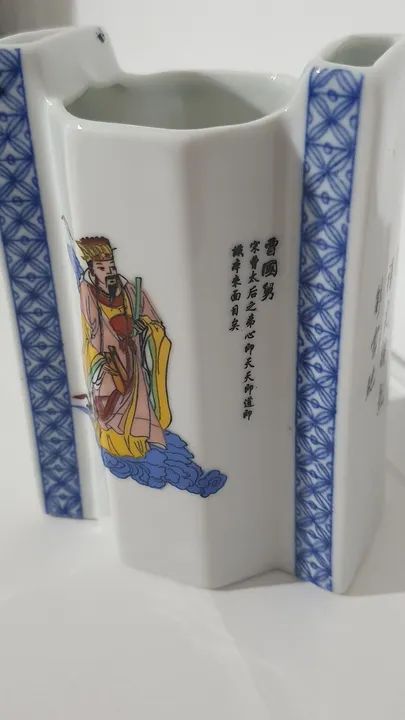 Porta Canetas porcelana chinesa anos 70 - Foto 2