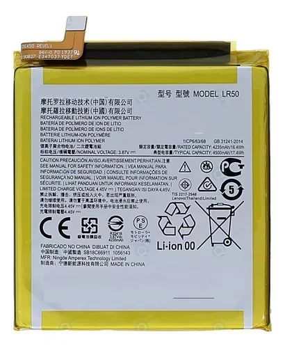 Bateria Motorola Moto Edge Lr50