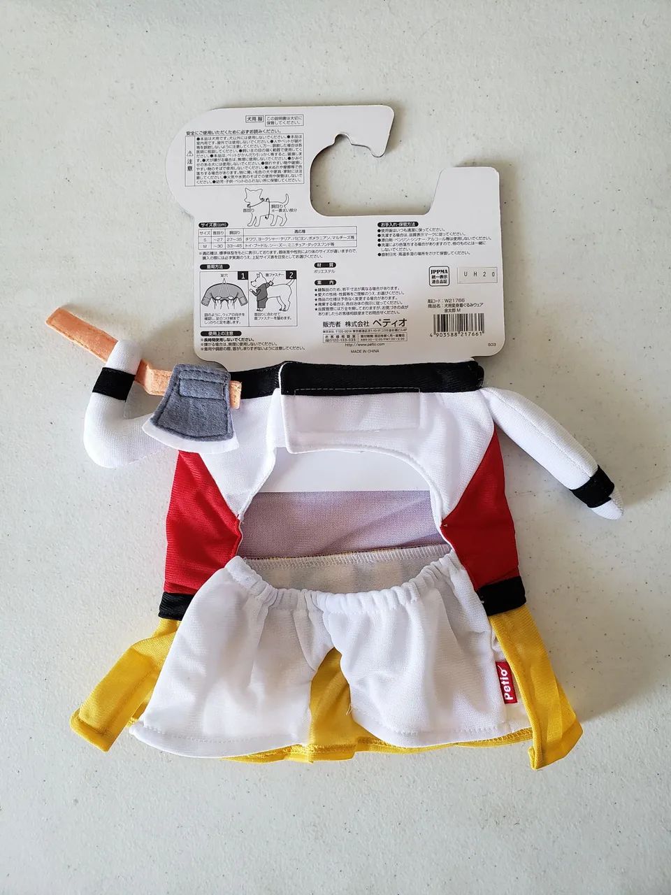 Roupinha Para cachorro Kigurumi Importado - Foto 4