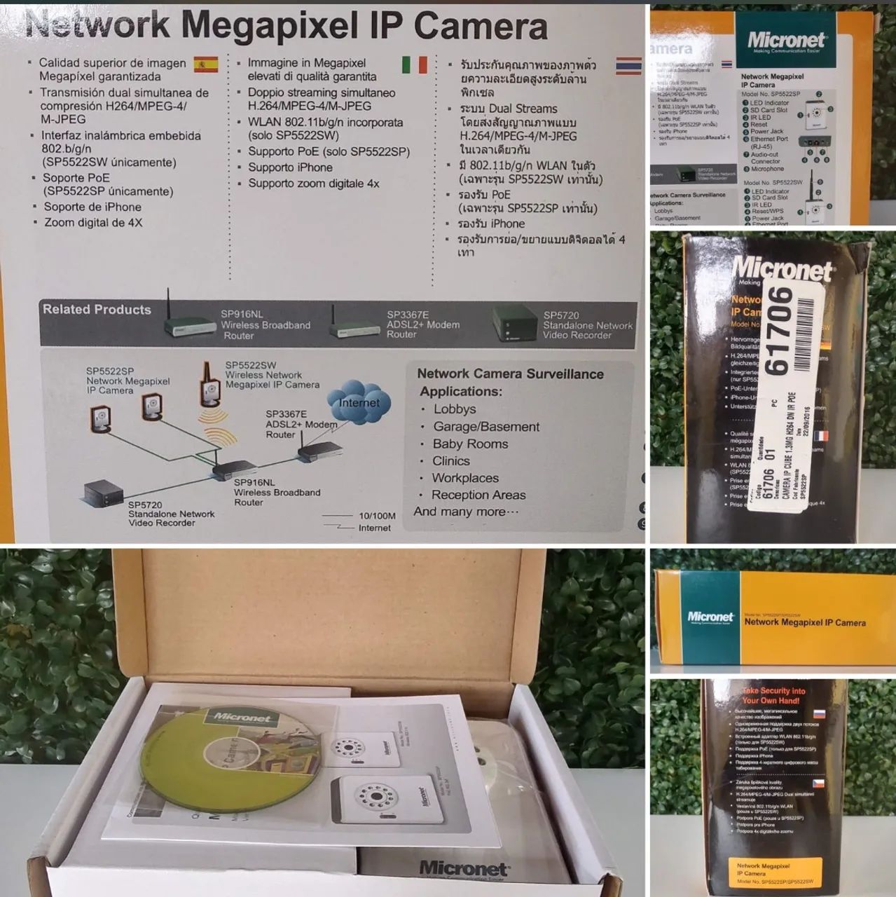 Câmera IP Megapixel Micronet - Segurança palma da mão! Sem fio wireless babá eletrônica  - Foto 4