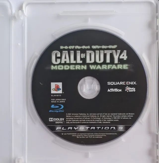 Call of Duty Modern Warfare 4 (versão Japonesa) - PS3