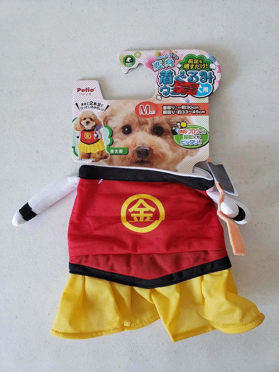 Roupinha Para cachorro Kigurumi Importado - Foto 3