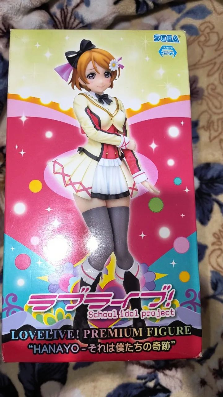 Love Live! School Idol Project - Koizumi Hanayo - Sore wa