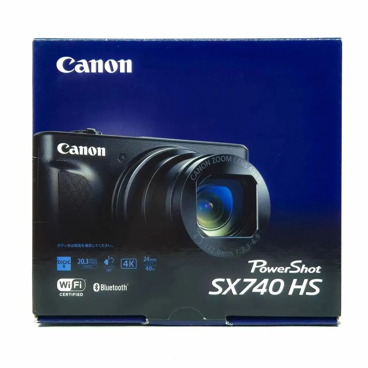 Câmera Digital Canon Powershot SX740HS - Completo (Envio) - Foto 5