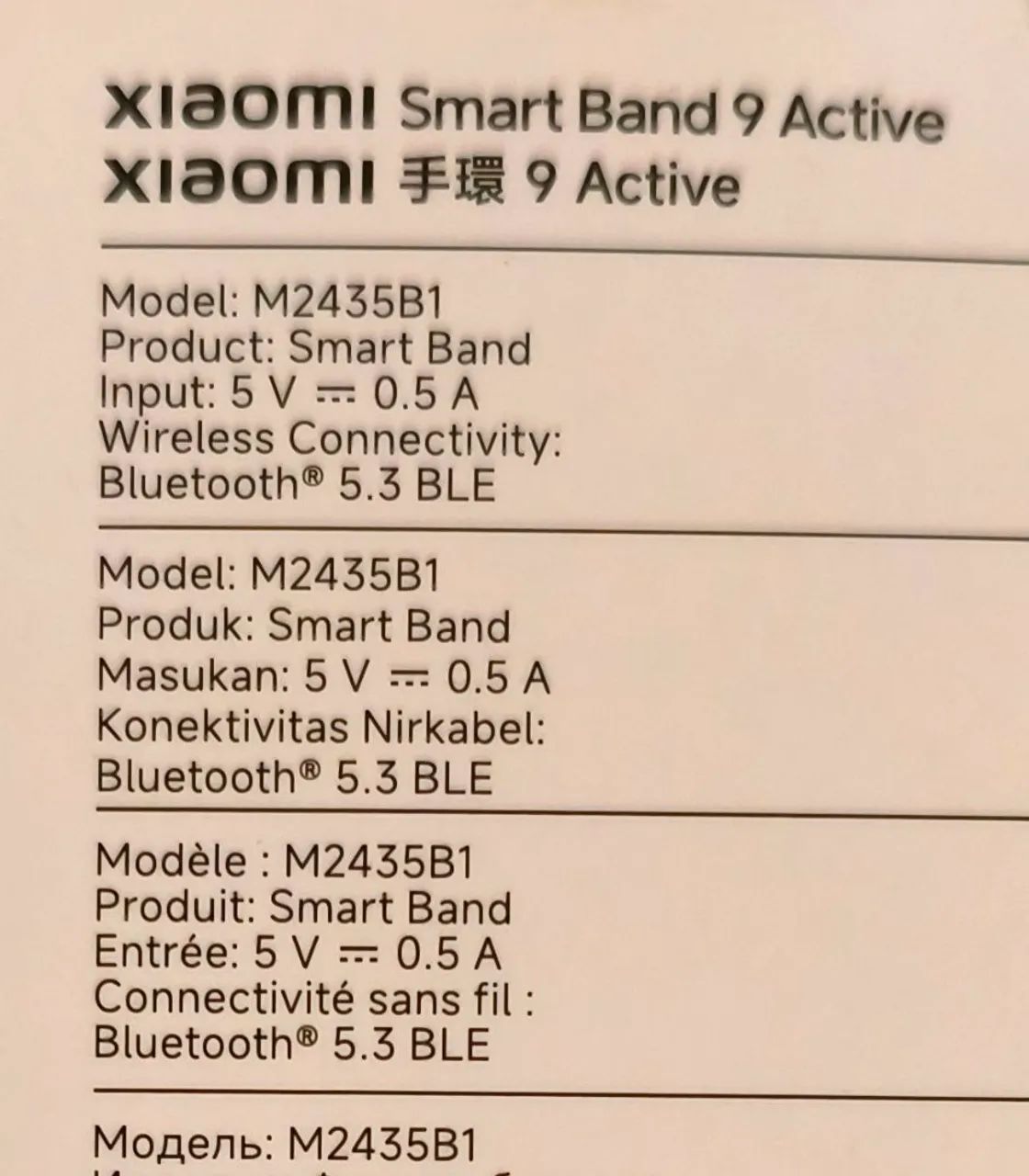 Xiaomi Smart Band 9 Active - Novo - Foto 2