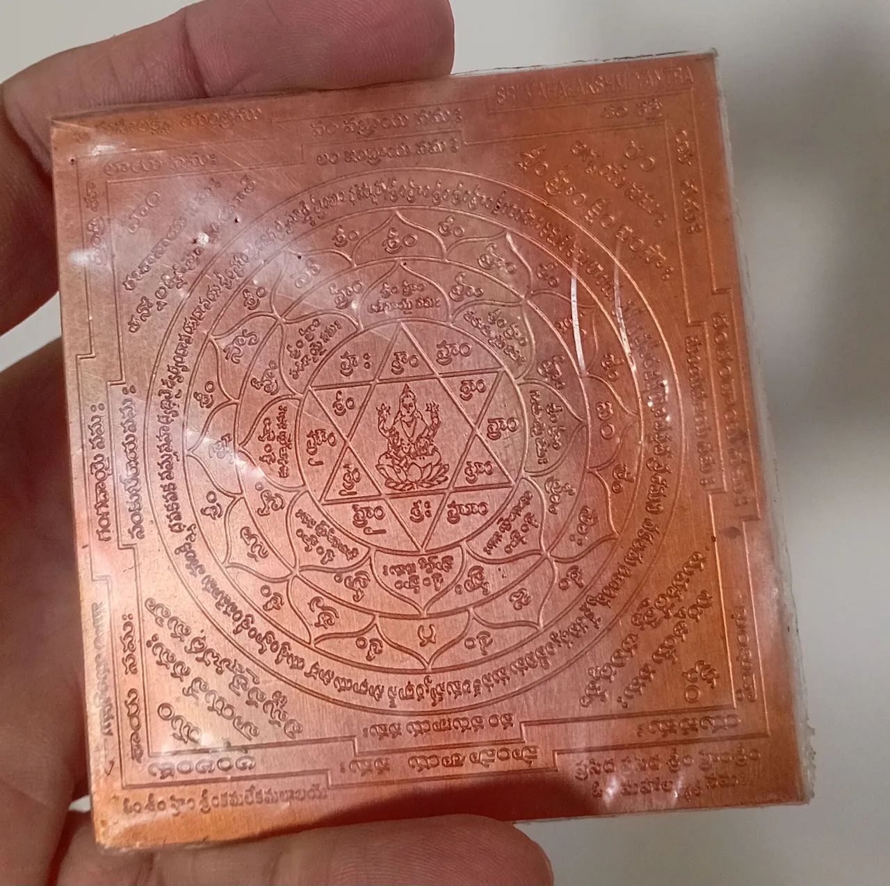 placa de cobre shri kuber yantra 7,6cm - Foto 2