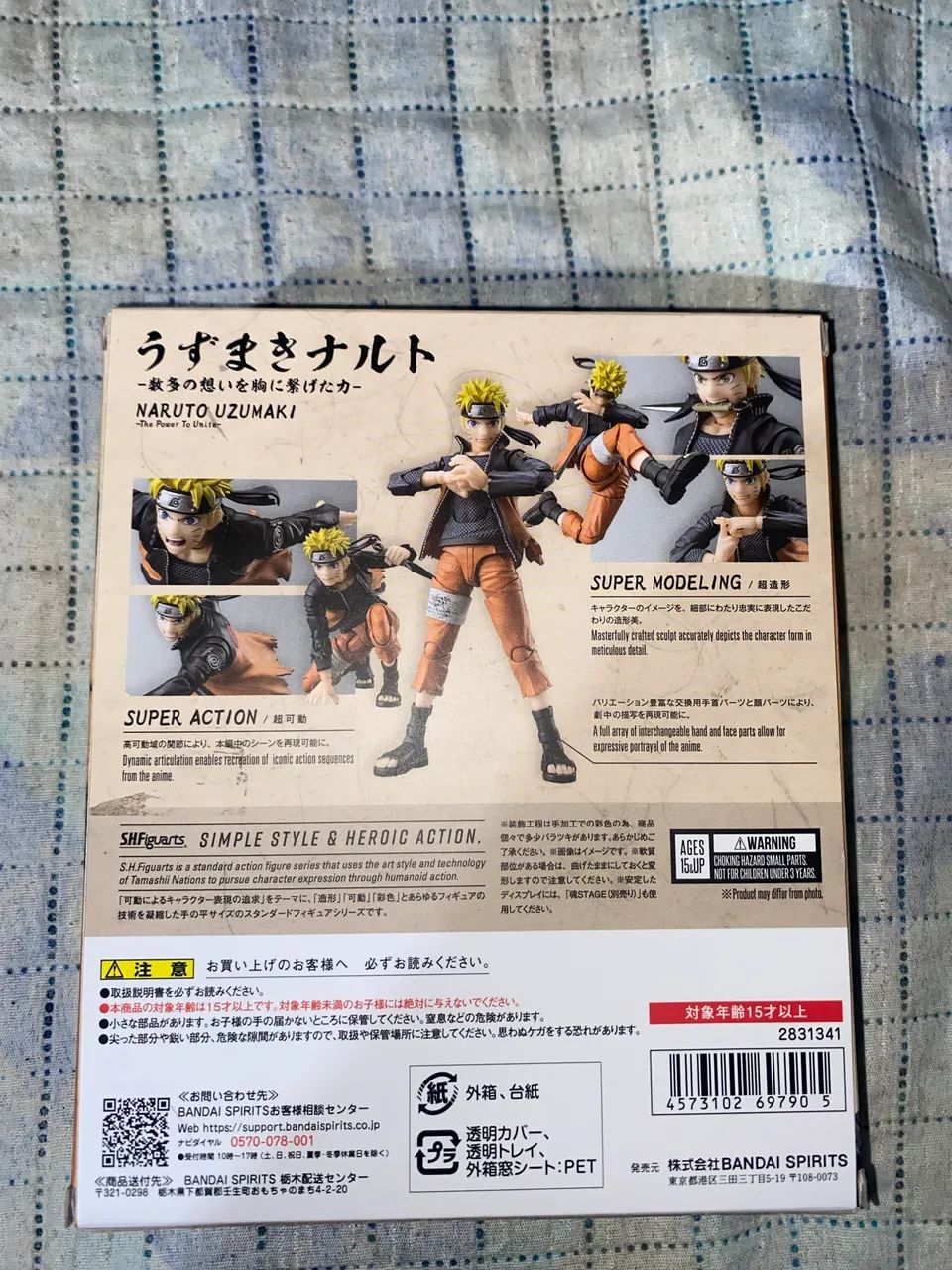 Naruto Sh figuarts versão da guerra  - Foto 3