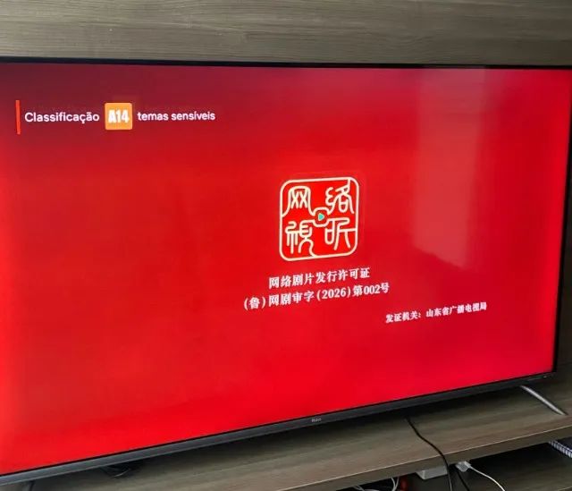 Tv Philco 55 D-LED