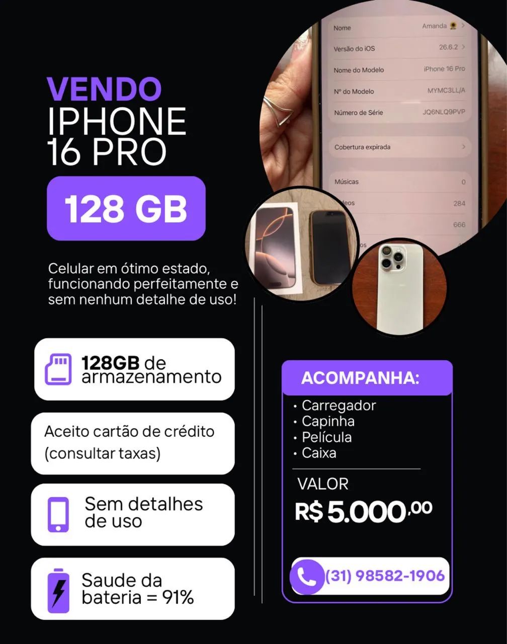 iPhone 16Pro