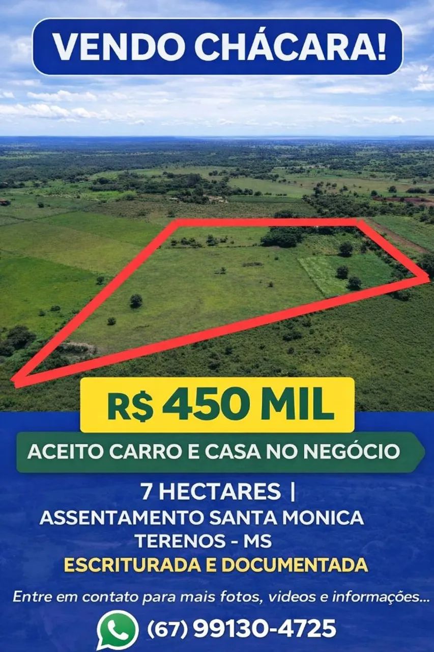 Foto - Terenos - 
