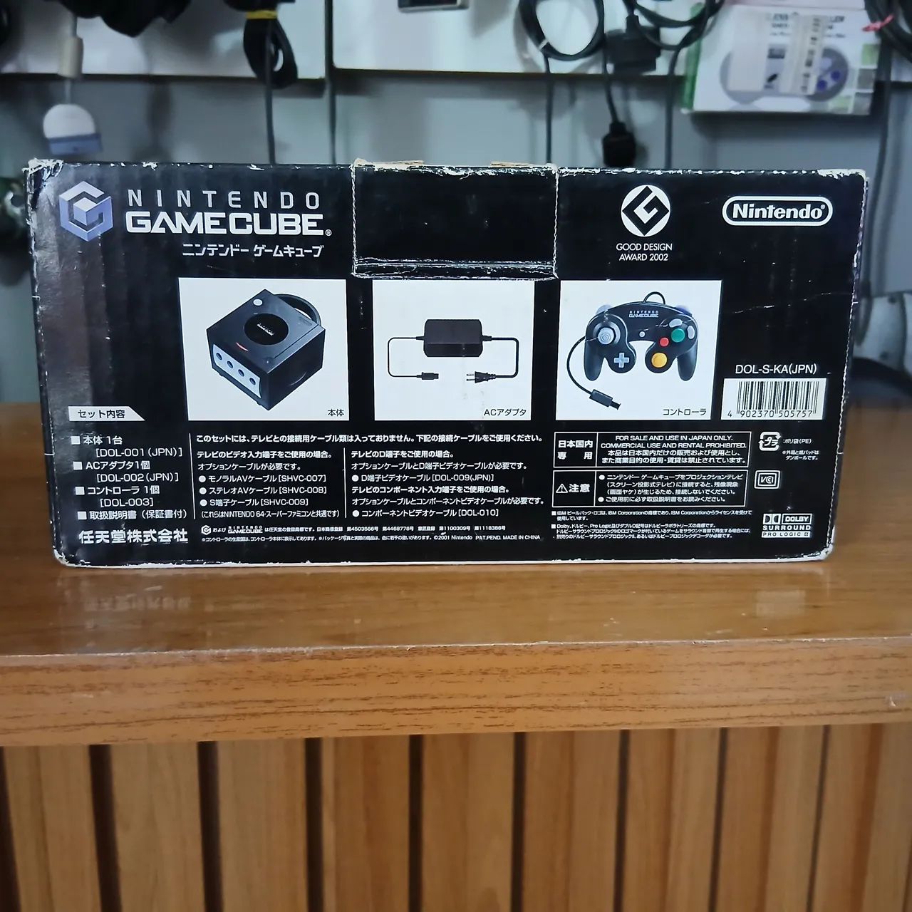 CAIXA E BERÇO NINTENDO GAME CUBE  - Foto 5