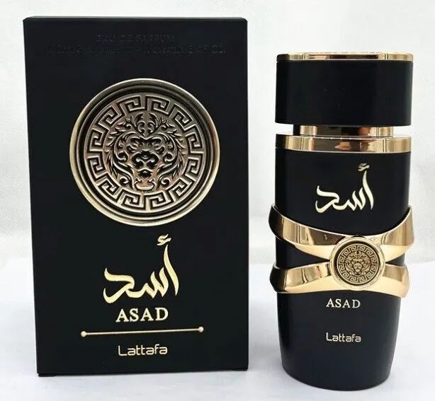 PERFUME ARABE ASSAD