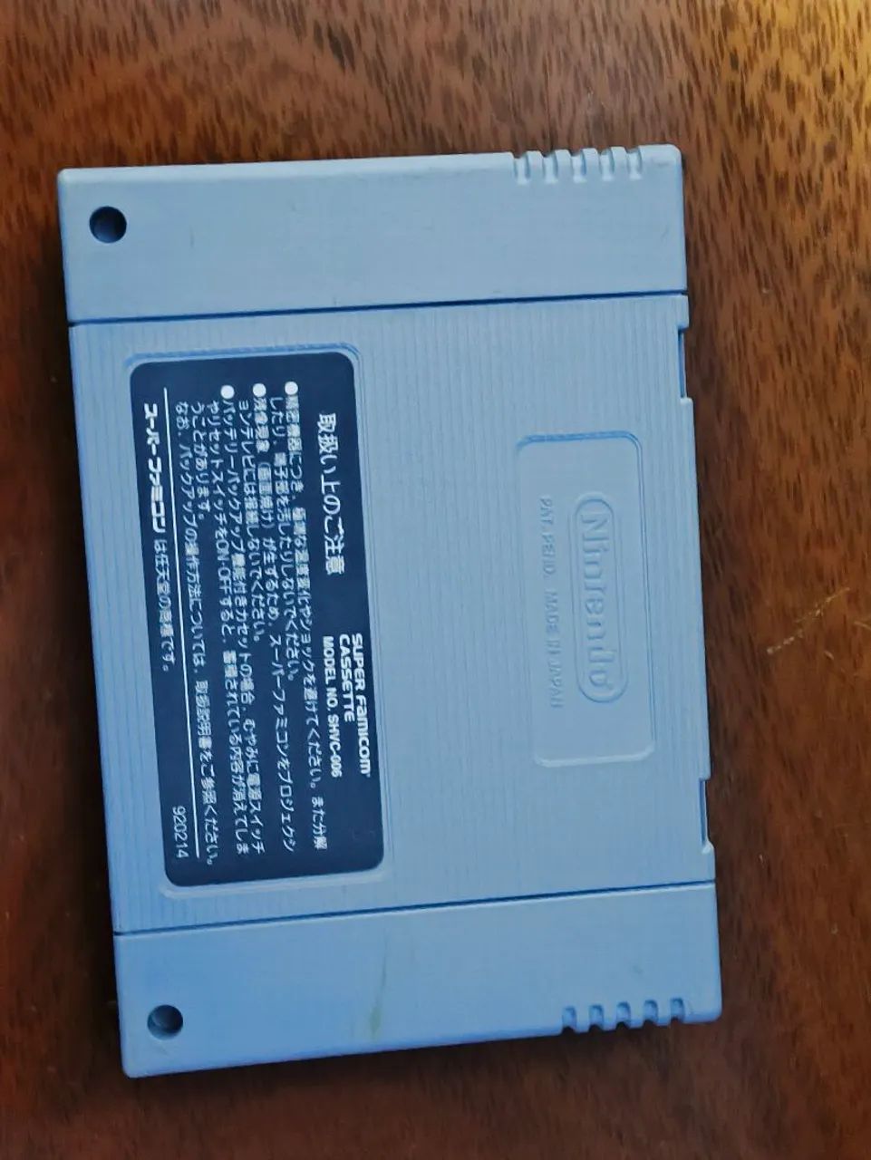 Madara 2 super famicom - Foto 2