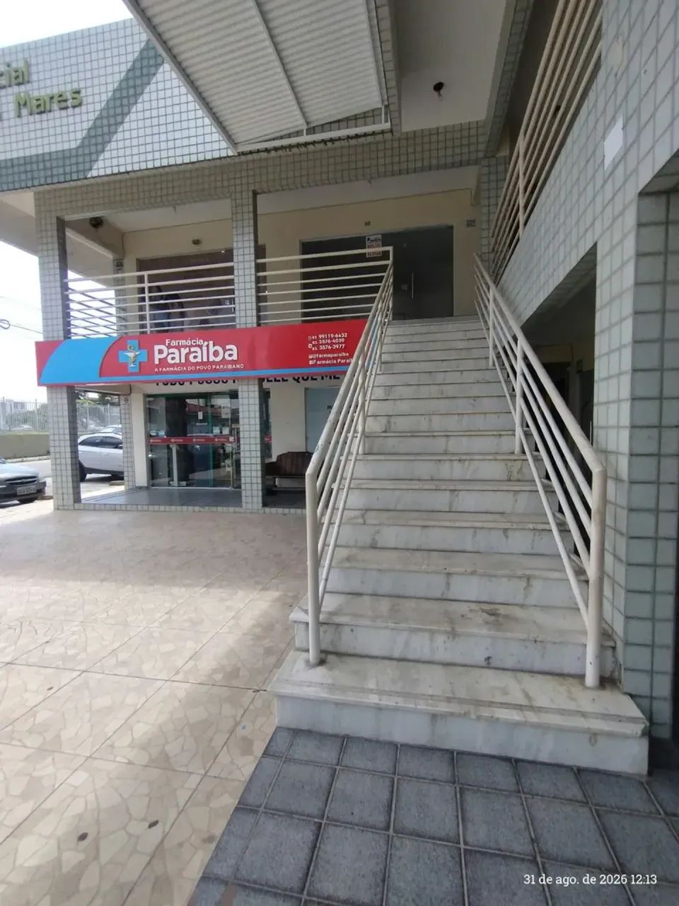SALA COMERCIAL PARA ALUGAR - Foto 5