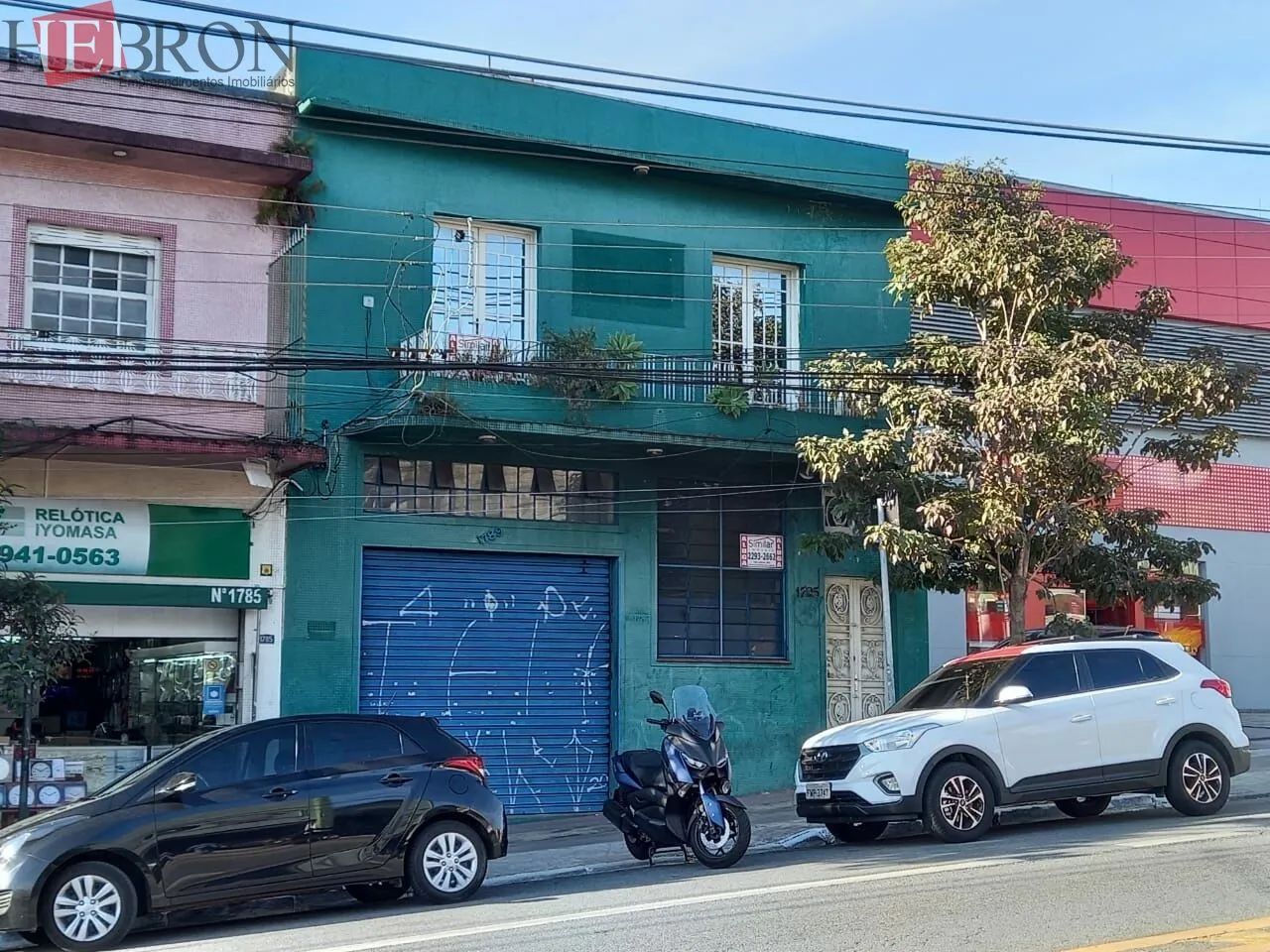 Sala disponível para locação na Vila Carrão!! - Foto 2