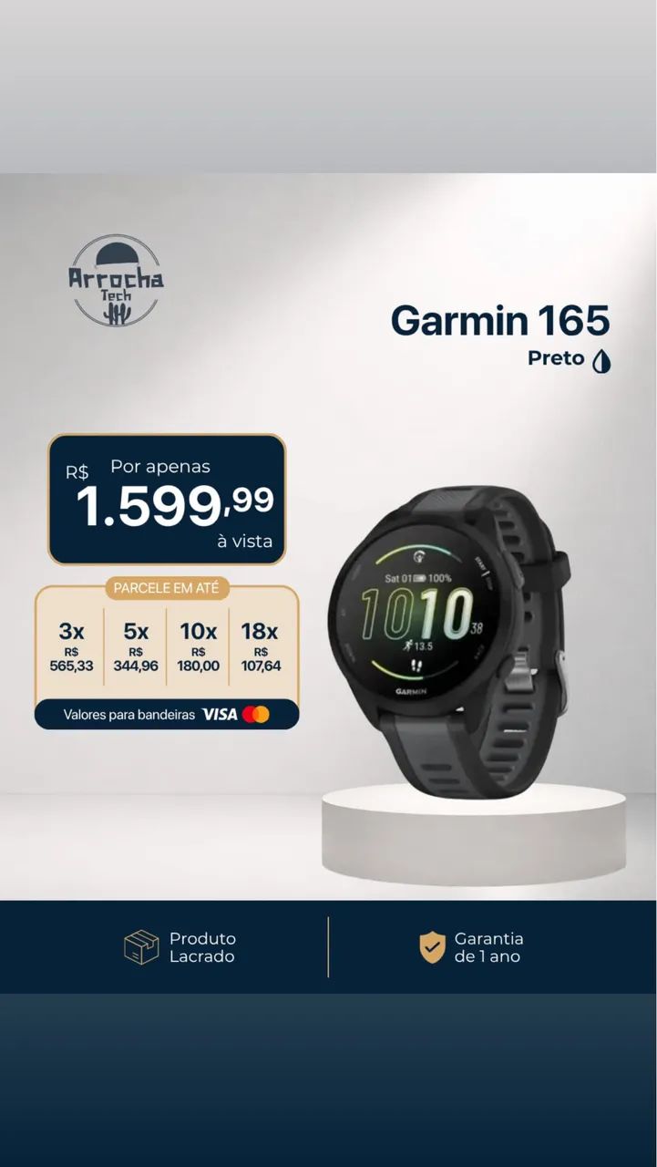 Garmin 165