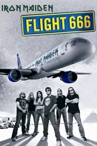 Promoção!!-Dvds iron maiden novos e inéditos!! - Foto 3