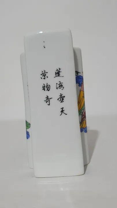 Porta Canetas porcelana chinesa anos 70 - Foto 4