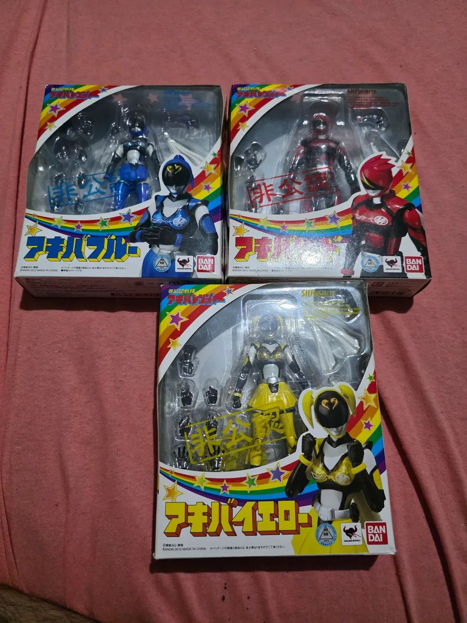 Set Akibarangers - SH Figuarts <br>