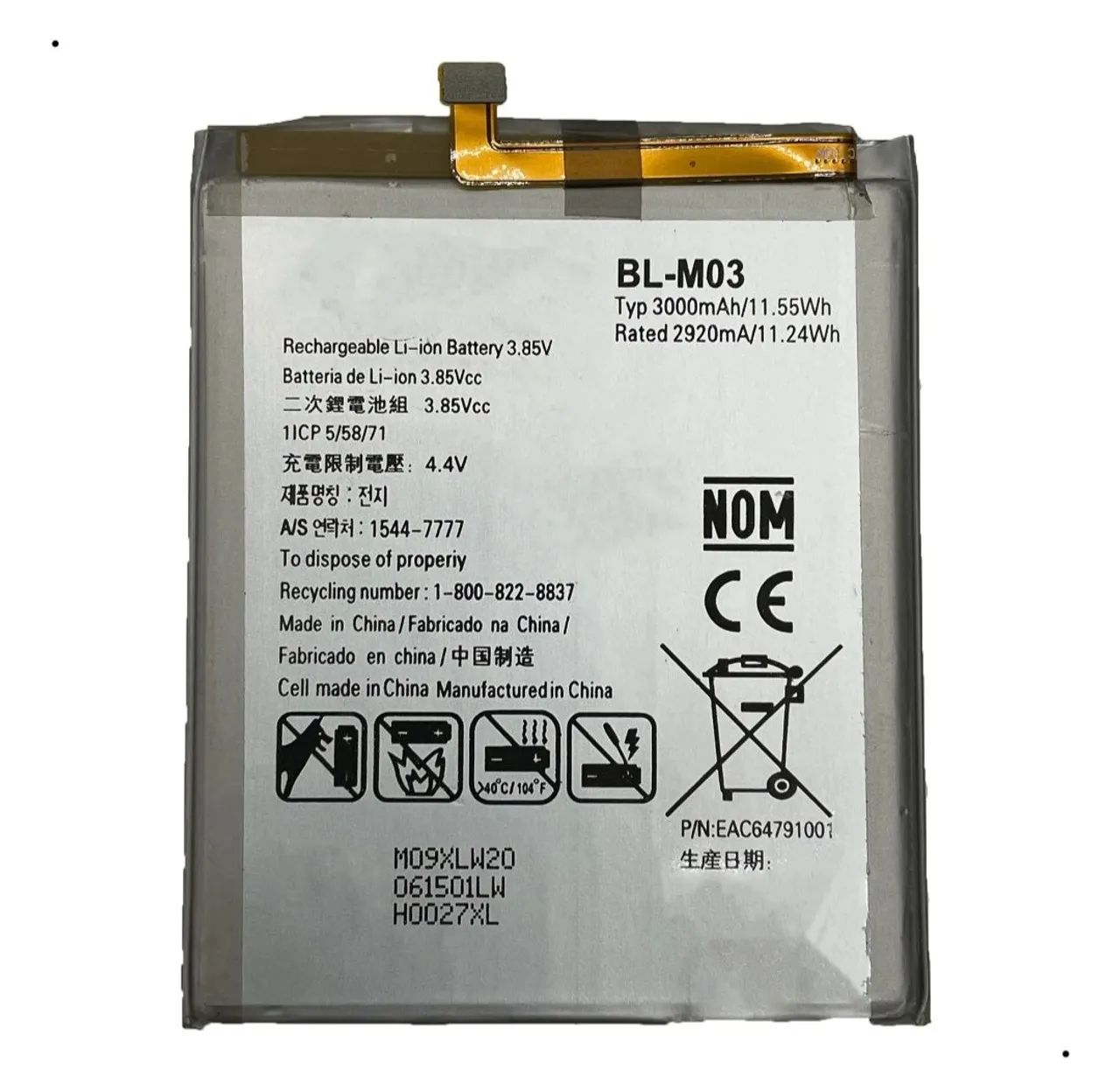 Bateria BL-M03 3000mAh para Celular