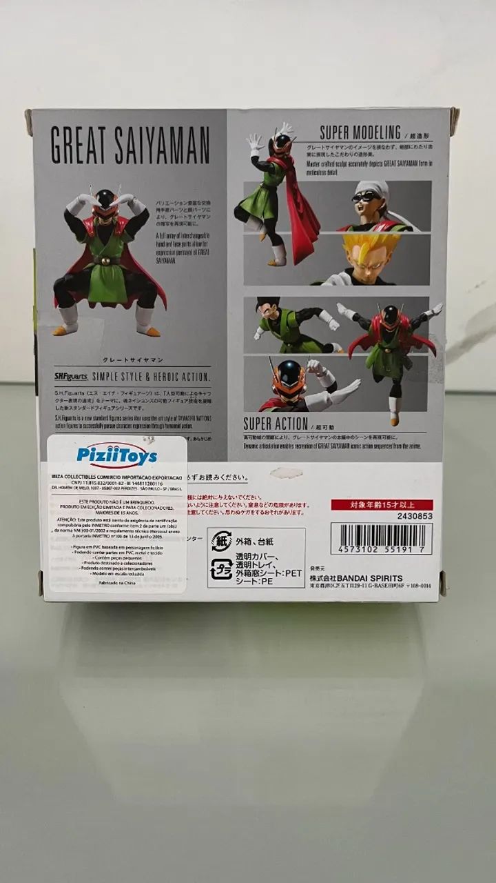 Action Figure S.H.Figuarts Great Saiyaman GOHAN DBZ Original Bandai - Foto 3