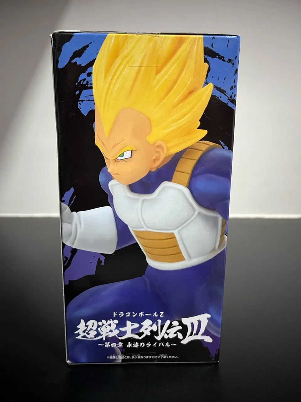 Vegeta Dragon Ball Z Super Warriors Action Figure Vegeta Dragon