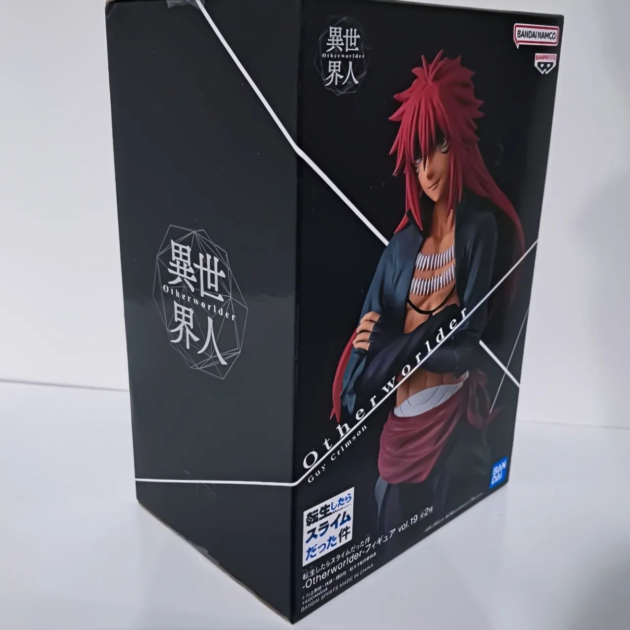 Tensura Guy Crimson Otherworlder Vol. 19 Coleção That Time I Got