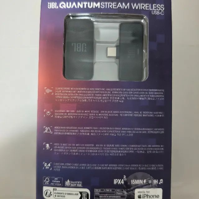 Microfone Jbl Quantum Stream Wireless Conexão Usb-c Preto - Foto 2