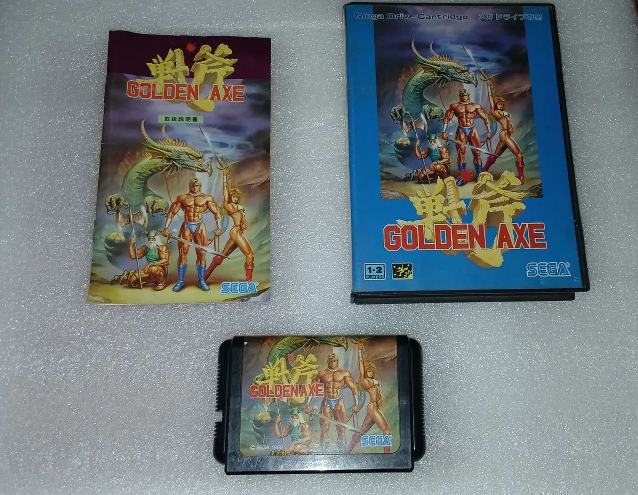 Golden Axe - Sega Mega Drive JPN.