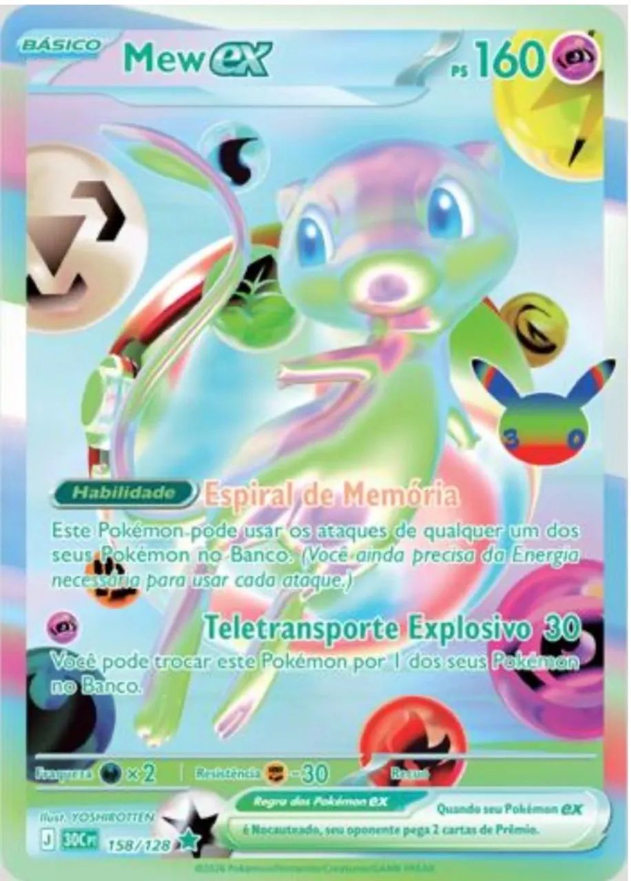 Mew ex (158/128) - Foto 3