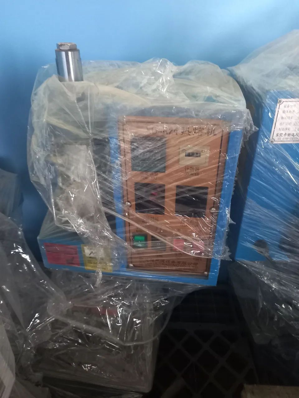 Vendo 6 máquinas de soldar por ultrassom  - Foto 2