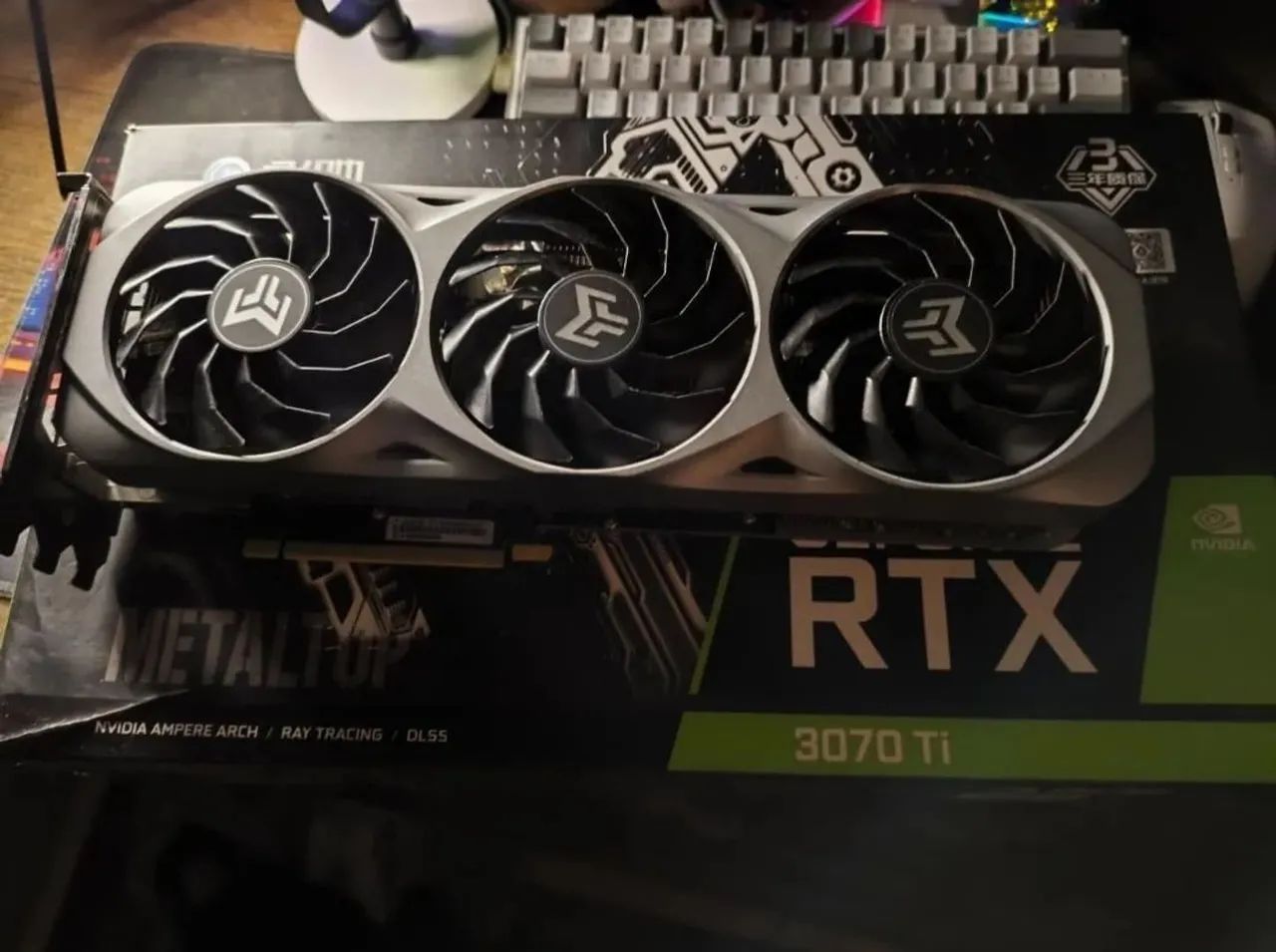 RTX 3070 ti
